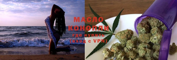 MDMA Premium VHQ Балабаново